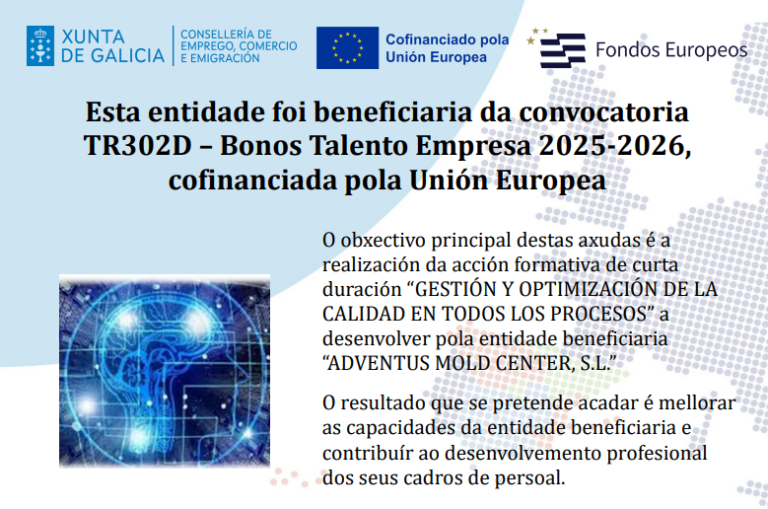 Capturaamcenter-768x509